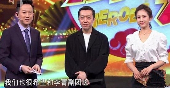 相聲演員李菁的搭檔之路，探索喜劇的黃金搭檔之路