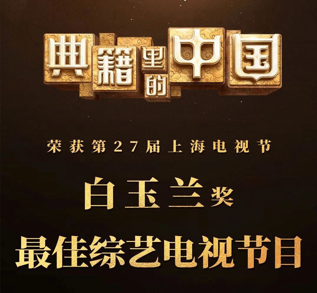 最新節(jié)目更新指南，輕松獲取并觀看最新節(jié)目全攻略