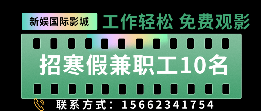 復(fù)合實木多層板 第391頁