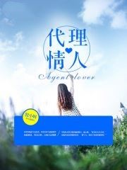 小說最新章節(jié)，文學(xué)魅力的展現(xiàn)與爭議焦點熱議不斷
