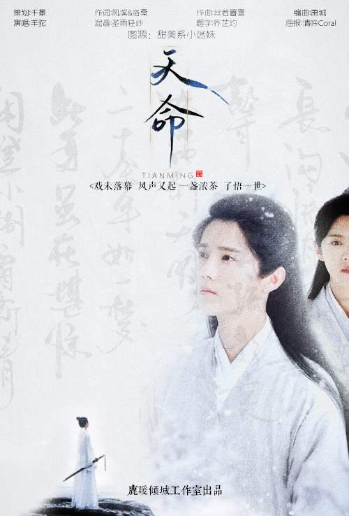 最新純歌曲大賞，神仙音樂讓你的耳朵陶醉