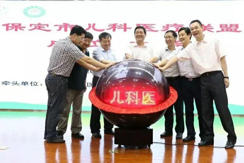 北京至保定發(fā)展動(dòng)態(tài)，多維視角下的合作與進(jìn)步