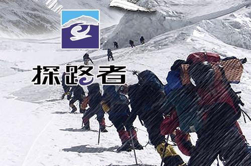 探路者即將啟程，與自然美景的約會(huì)及上市時(shí)間揭秘