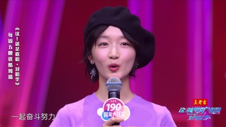 演員對唱,演員對唱，歌聲中的情感紐帶