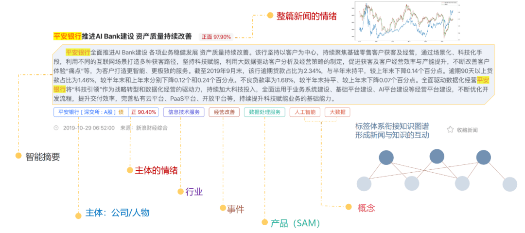 ＂2024今晚新澳門(mén)開(kāi)獎(jiǎng)結(jié)果＂的：科學(xué)解說(shuō)指法律_確認(rèn)版4.16