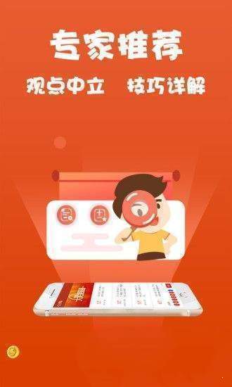 ＂2024天天開彩資料大全免費(fèi)＂的：處于迅速響應(yīng)執(zhí)行_精英版5.5