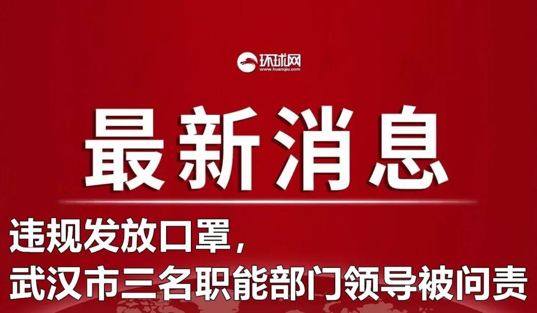 ＂2024澳門今天晚上開什么生肖?。⒌模簩I(yè)解讀方案實施_教育版6.14