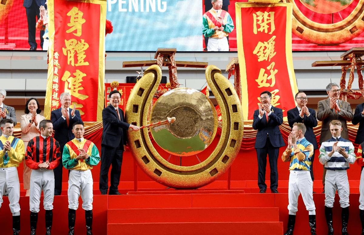 ＂2024香港全年免費(fèi)資料＂的：策略優(yōu)化計(jì)劃_風(fēng)尚版2.57