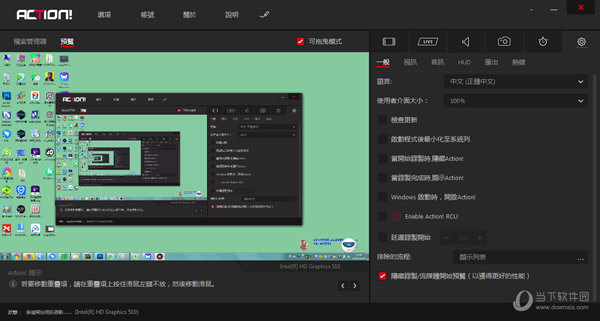復(fù)合實(shí)木多層板 第371頁(yè)