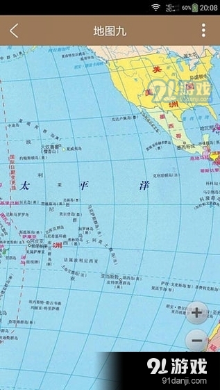 全球地圖最新版，技術(shù)發(fā)展與信息準(zhǔn)確性雙刃劍的挑戰(zhàn)