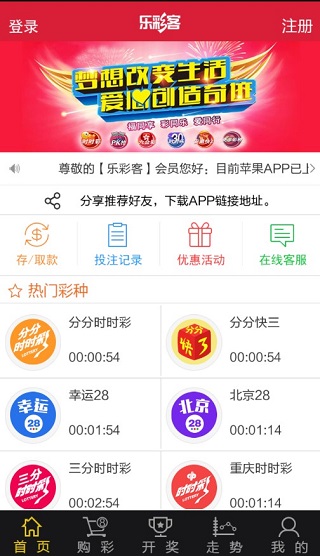 裝飾材料（不含危險化學(xué)品） 第370頁