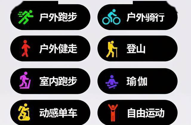 2024澳門天天彩期期精準(zhǔn),智能監(jiān)測記錄_共鳴版26.306