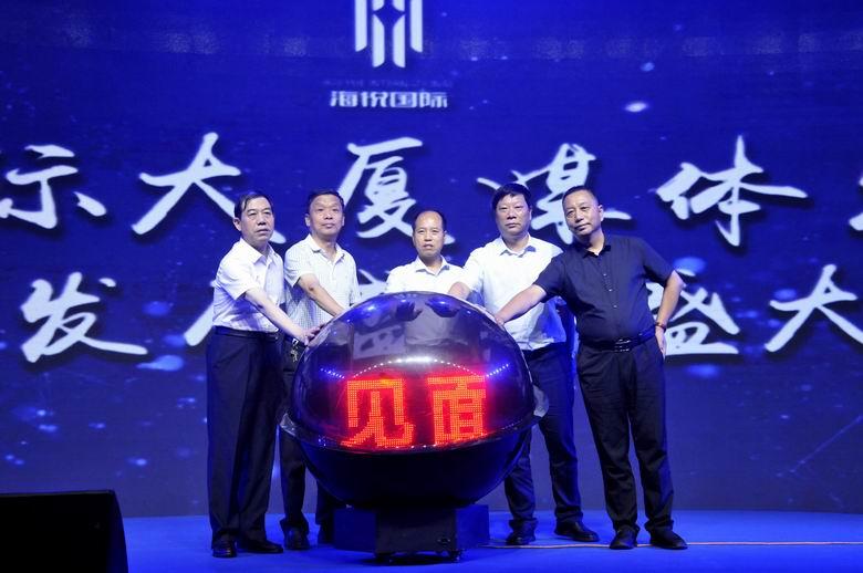安陽(yáng)海悅名門(mén)，家的溫馨與友情的深度陪伴最新資訊