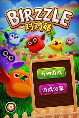 最新對對碰，與自然美景的邂逅之旅，尋找內(nèi)心的平和與寧靜