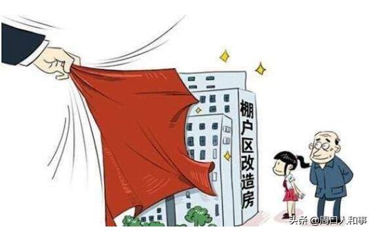 項城市最新城市規(guī)劃圖揭曉，揭秘未來城市藍(lán)圖