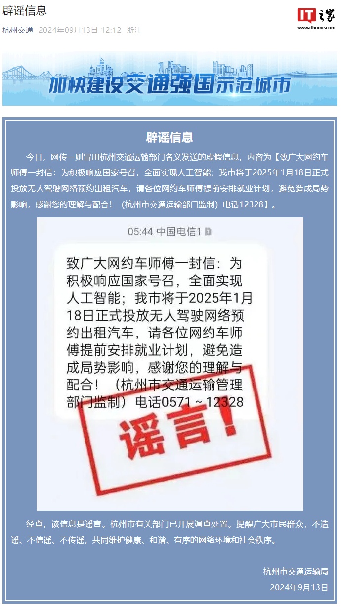 華萊健未來展望，三大要點(diǎn)揭秘2025年最新動態(tài)