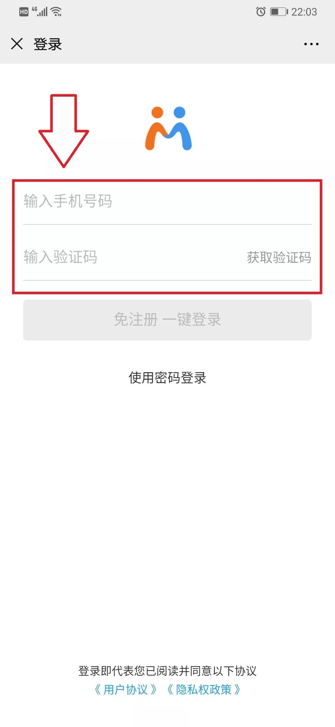 久久日最新地址獲取，科技新品重塑生活體驗(yàn)