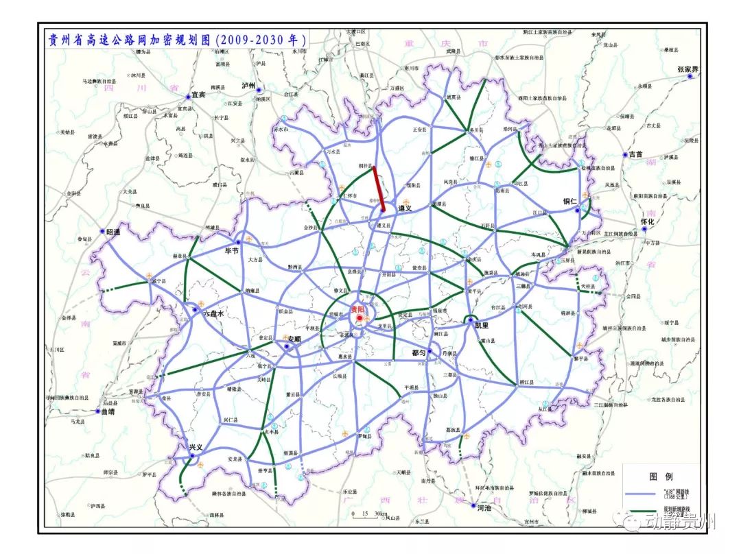桐梓高速公路最新動(dòng)態(tài)更新，最新消息匯總