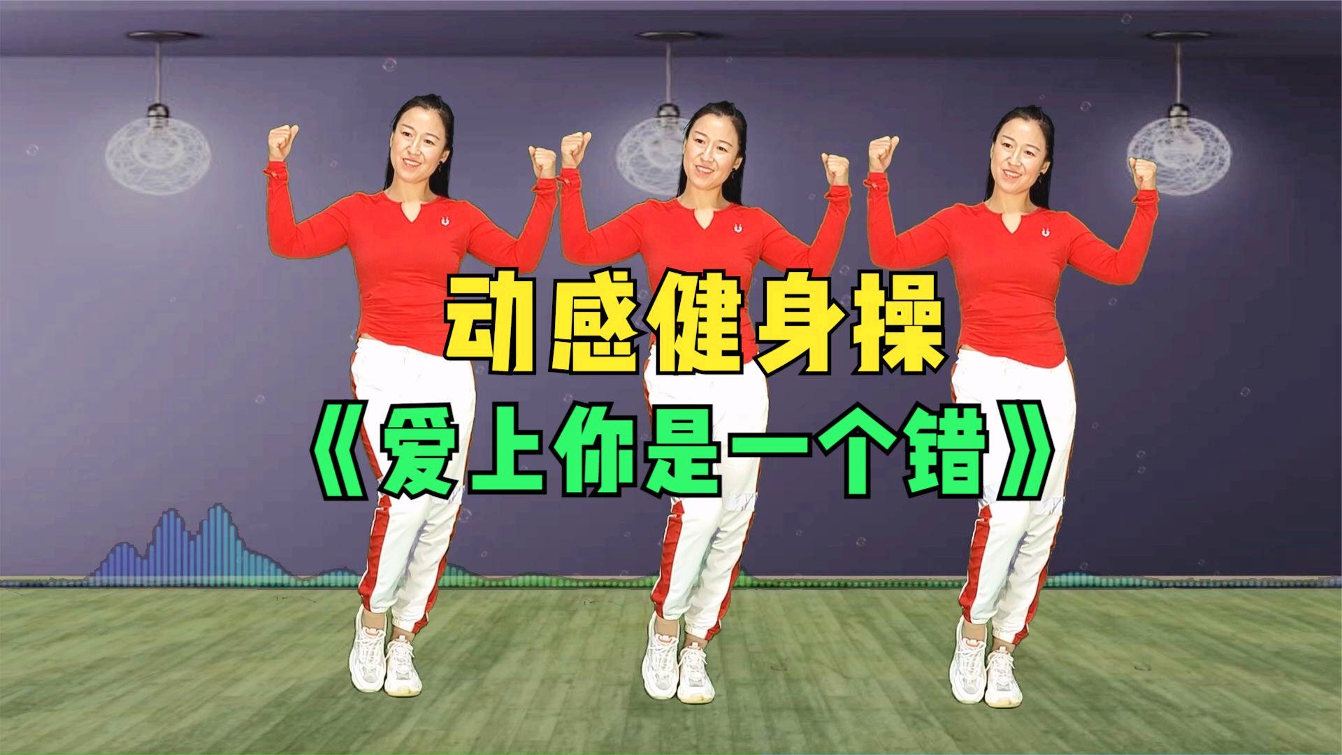 熱身操最新，運動前的關(guān)鍵準(zhǔn)備動作指南
