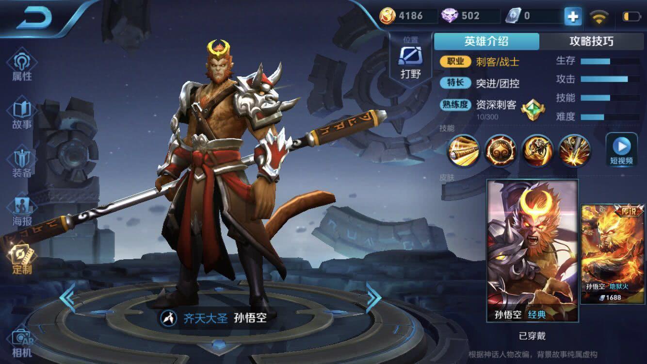 王者大神最新探索，頂尖玩家的游戲之路