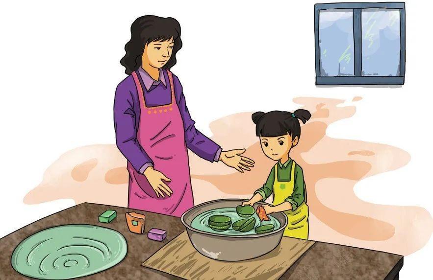 裝飾材料（不含危險(xiǎn)化學(xué)品） 第118頁