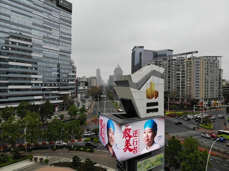 中山肺炎最新動態(tài)，疫情下的溫馨日常與友情力量