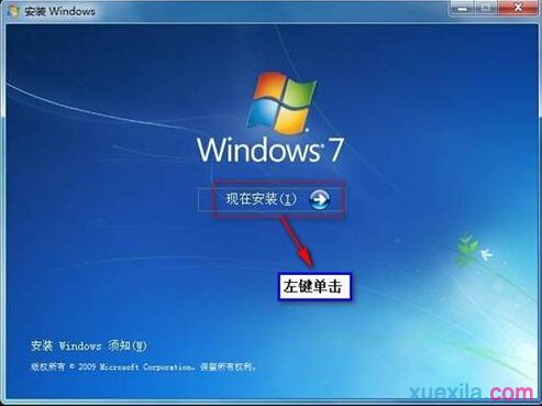 建筑材料（不含危險(xiǎn)化學(xué)品） 第83頁(yè)