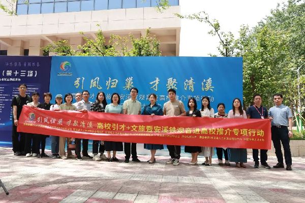 臨潼最新招聘，工作奇遇與友情綻放的時刻