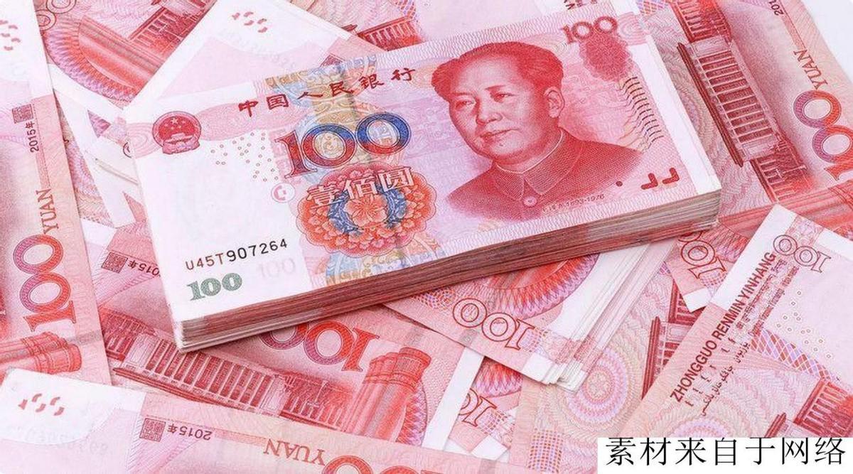 最新活期利率詳解，全面步驟指南與操作指南