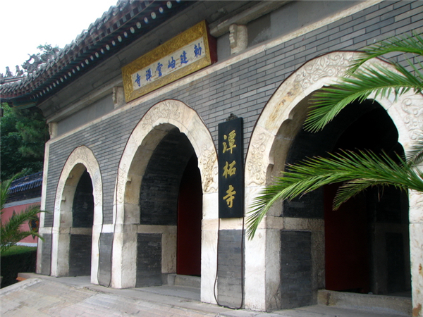 復(fù)合實木多層板 第30頁