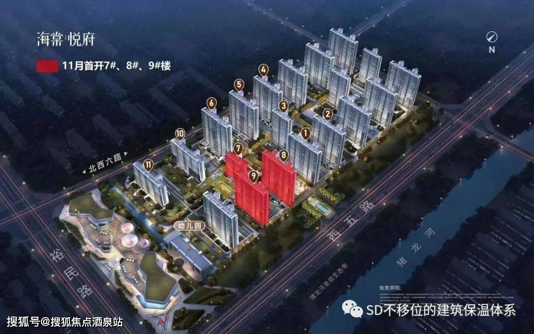 黃海悅府最新動態(tài)深度解析及個人觀點分享