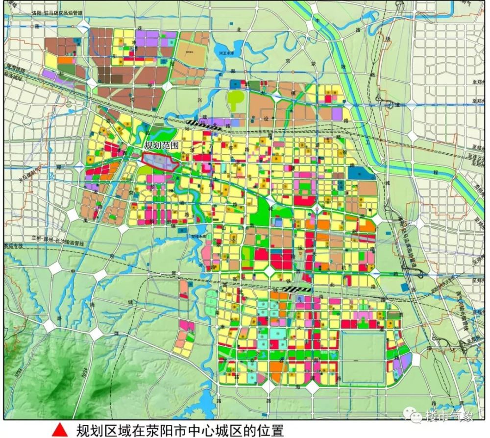 滎陽(yáng)最新區(qū)域發(fā)展規(guī)劃揭曉，塑造未來(lái)城市嶄新面貌