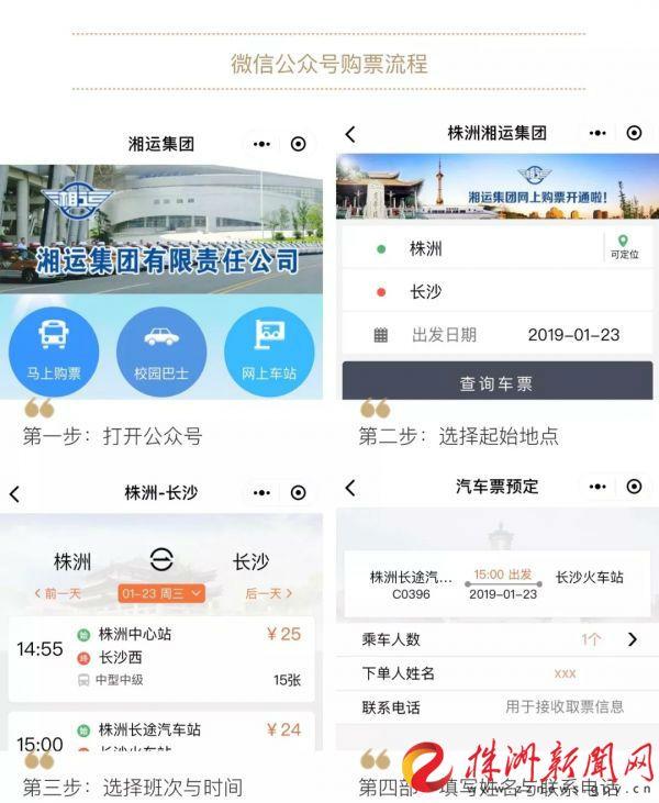 最新炎陵公眾信息網(wǎng)，擁抱自然，探尋內(nèi)心寧?kù)o之道