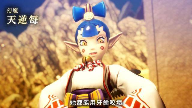 邪天逆神最新章節(jié)，力量變化、學習與自信成就之路
