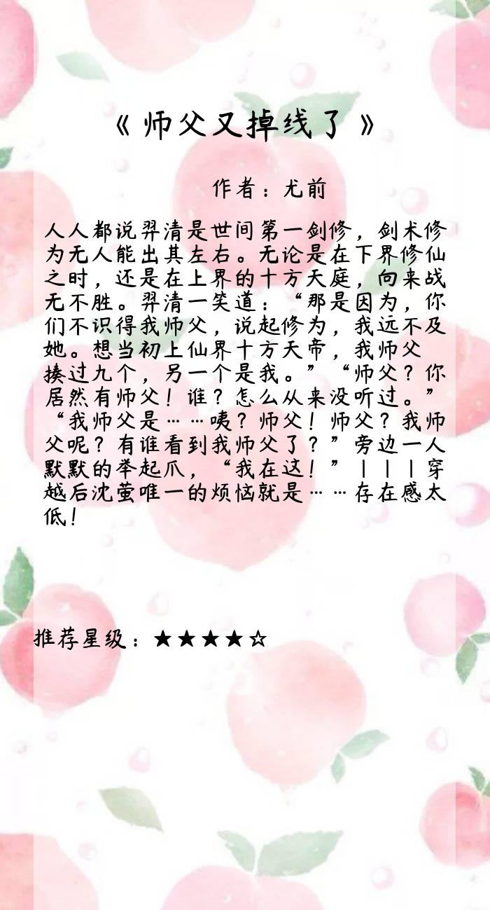 安知曉最新作品，與自然美景的邂逅——鼓舞人心的旅行之旅