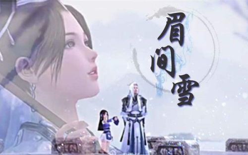 林笛兒最新小說摘星3，星際奧秘的探尋之旅?