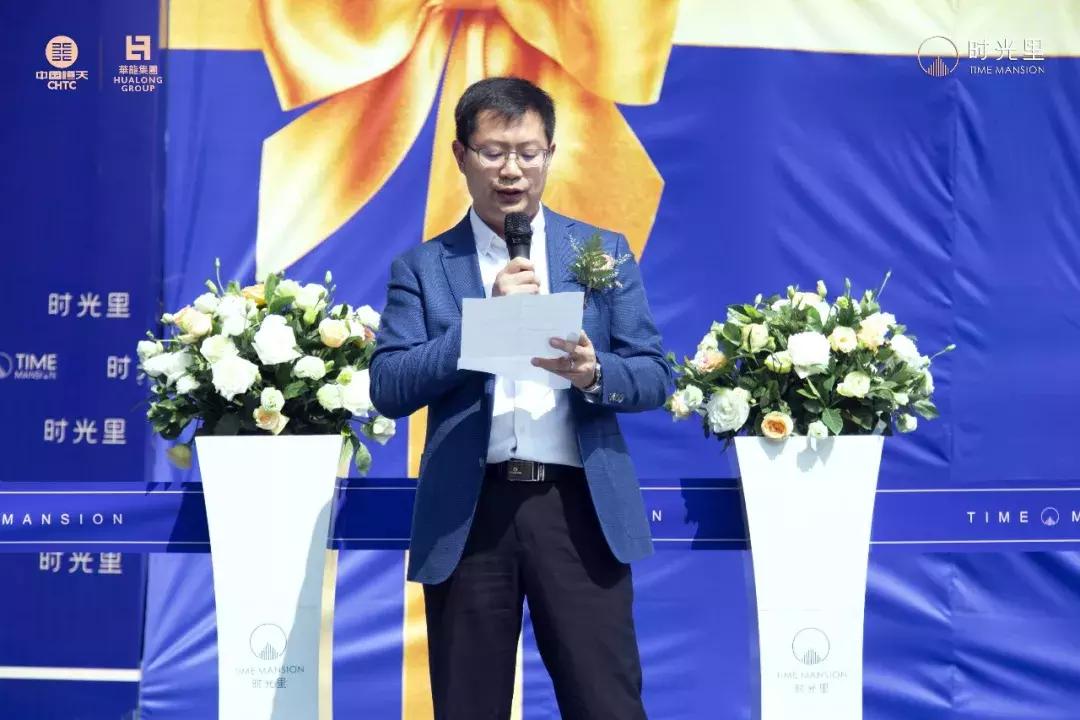 華龍?zhí)页亲钚聞討B(tài)更新，最新消息匯總