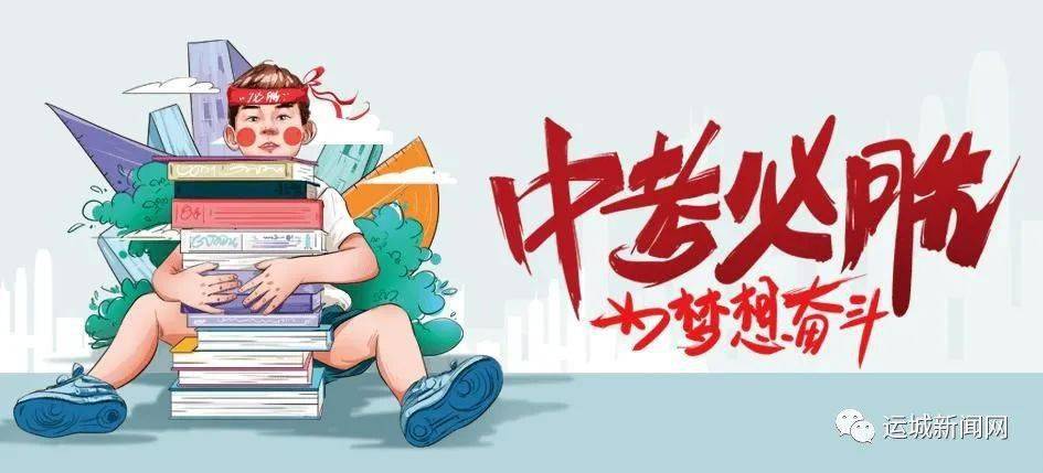 萊陽工廠招工最新動態(tài)，變化帶來機遇，學習鑄就未來