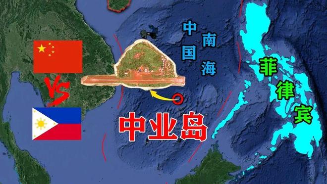 中國與菲律賓攜手共進，展現(xiàn)學(xué)習(xí)與自信的力量，共創(chuàng)兩國發(fā)展新篇章