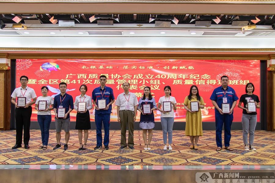 南寧建工城最新動態(tài)更新，最新消息匯集