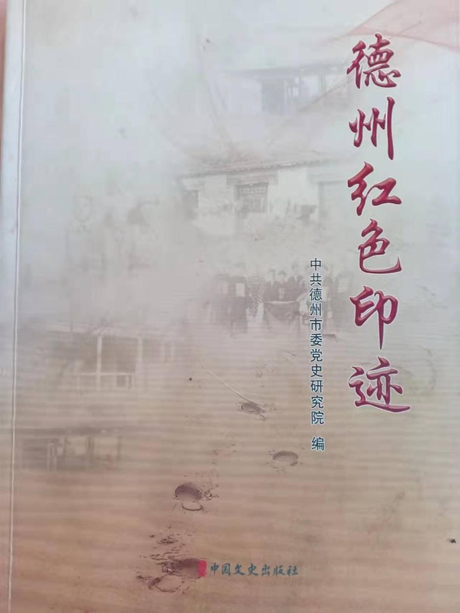 禹城最新樓盤開盤價格揭秘，市場分析與趨勢預(yù)測