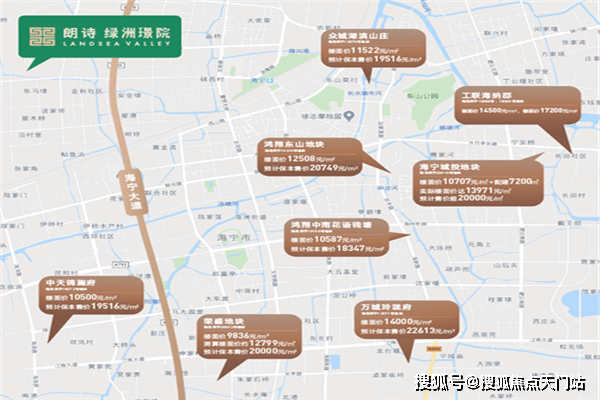 央視突破皰疹治療新進展，時代醫(yī)學(xué)之光下的皰疹研究突破