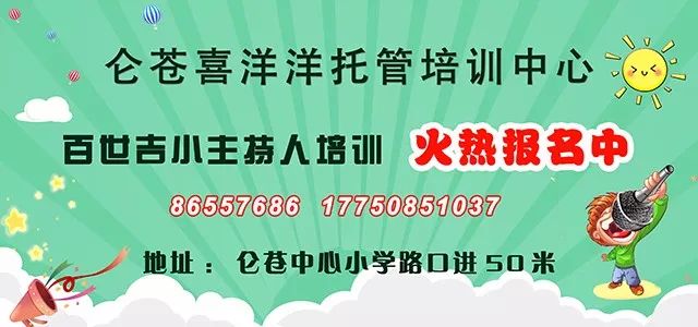南安溪美最新招聘信息，變化成長，自信成就成功之門