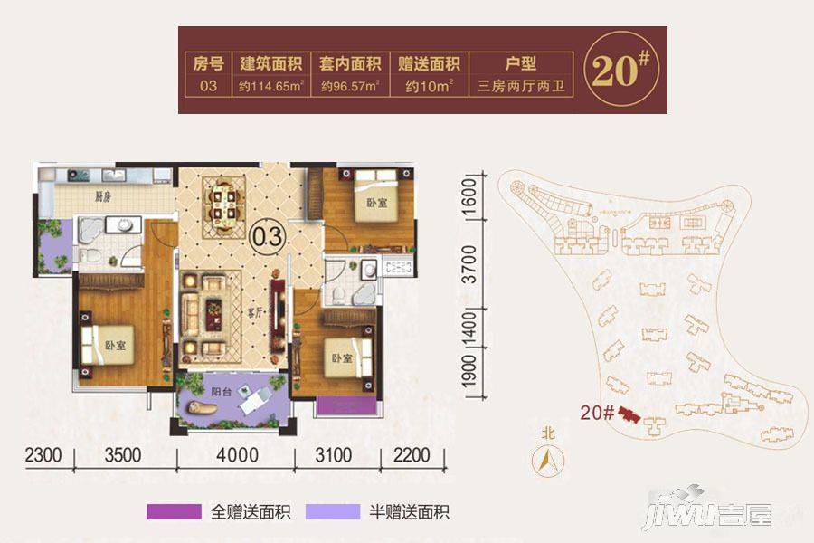 臺山中環(huán)廣場最新樓盤，市場熱度與個人觀點分析