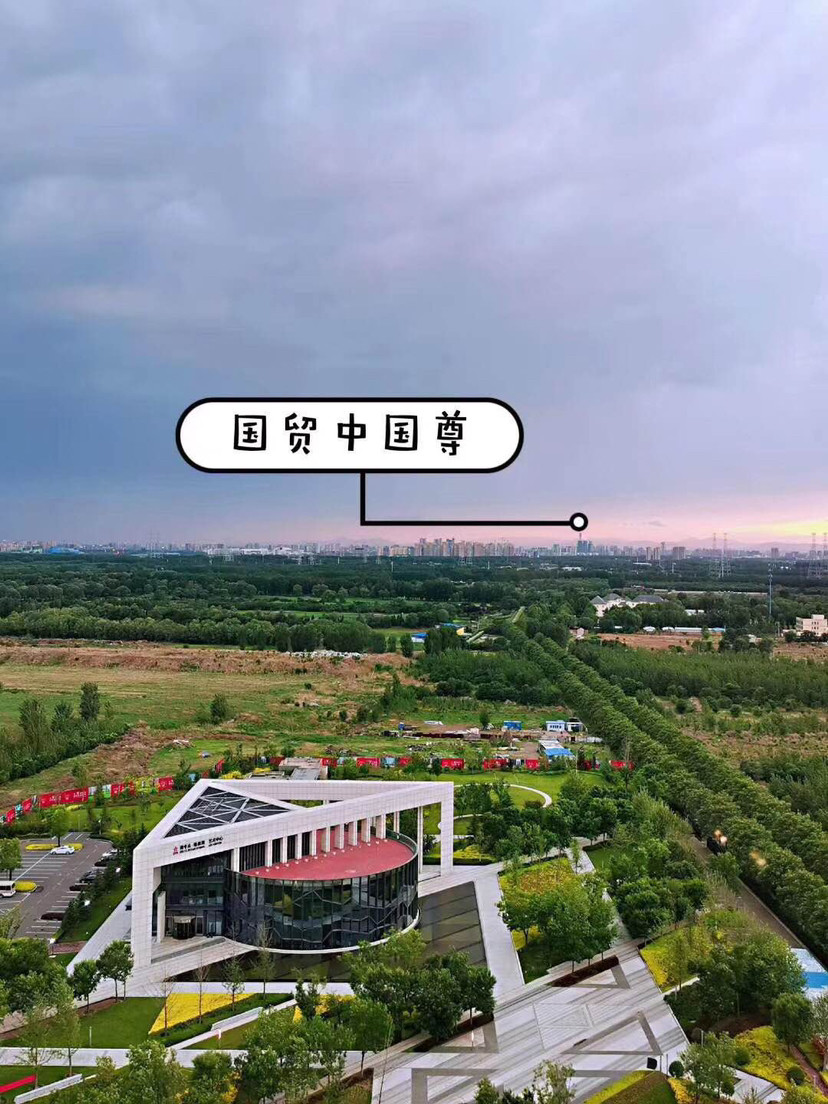 燕郊港中旅最新動態(tài)，自然美景探索之旅的鼓舞之行