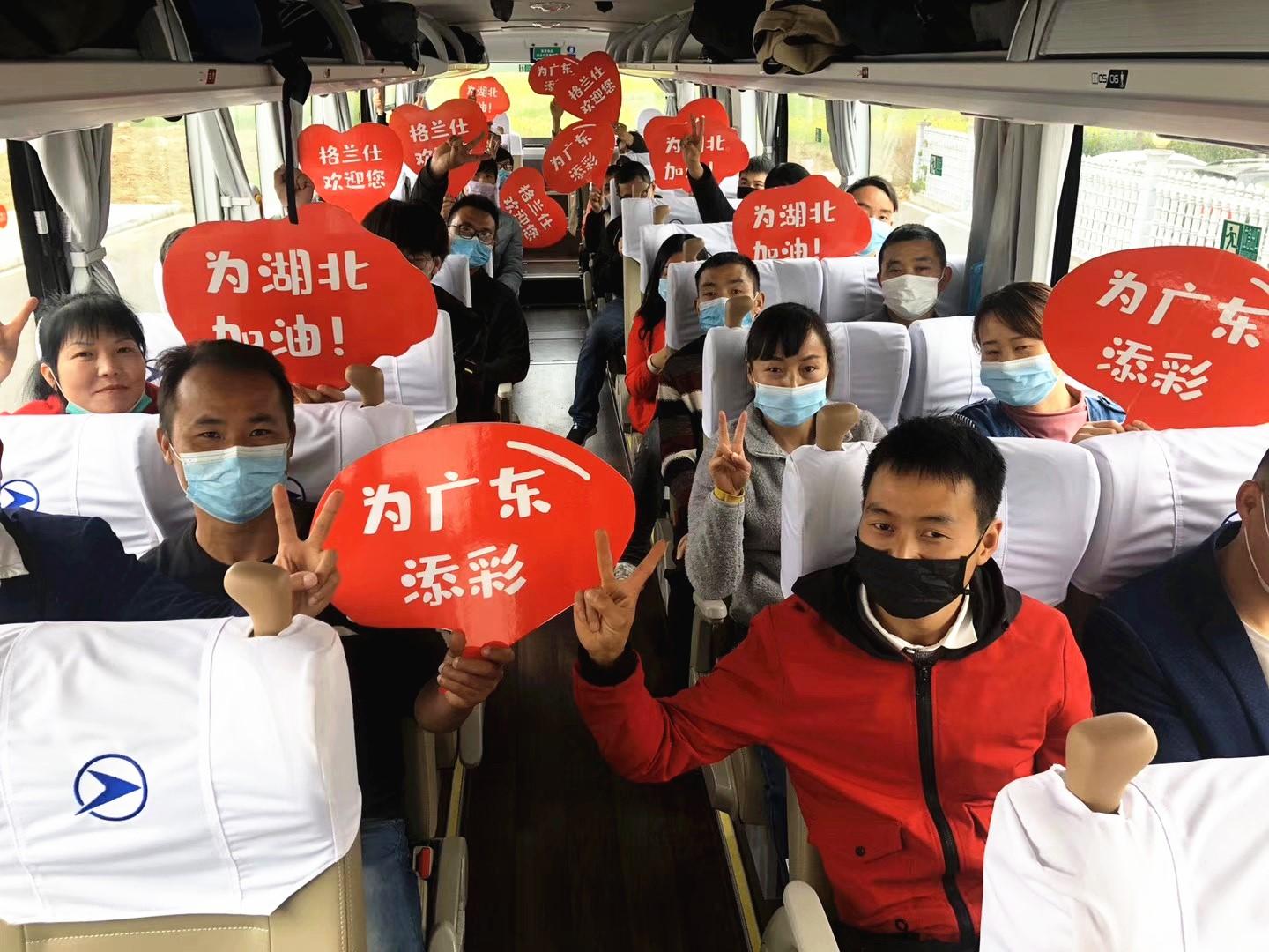 中山黃圃鎮(zhèn)最新招聘啟事，變化中成長，職位空缺等你來挑戰(zhàn)！